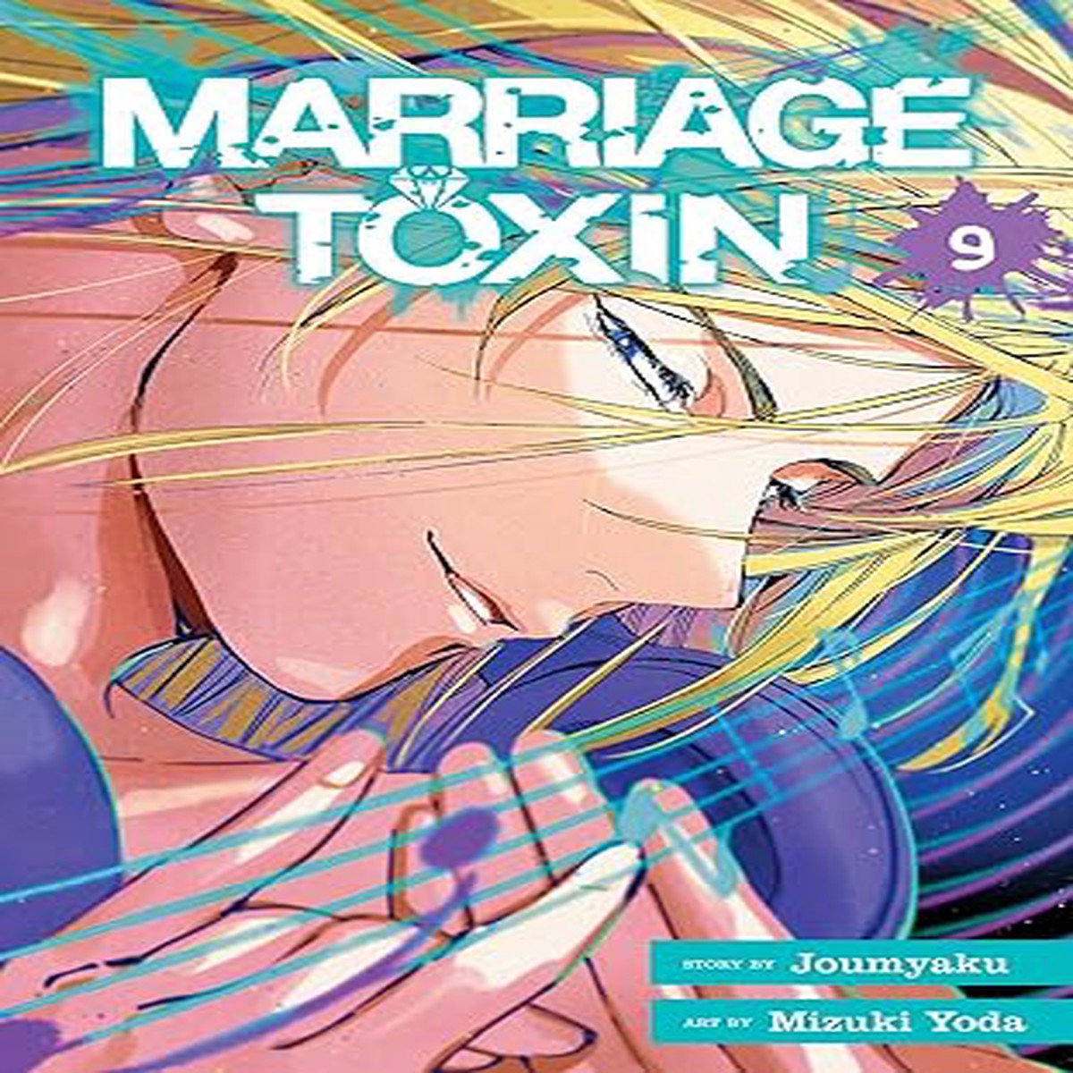Marriage Toxin Volume 9