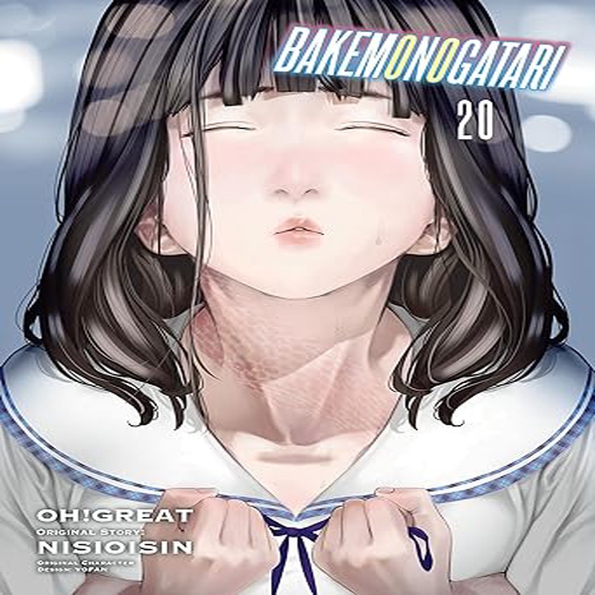 Bakemonogatari: Volume 20
